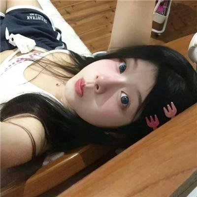 你值得什么